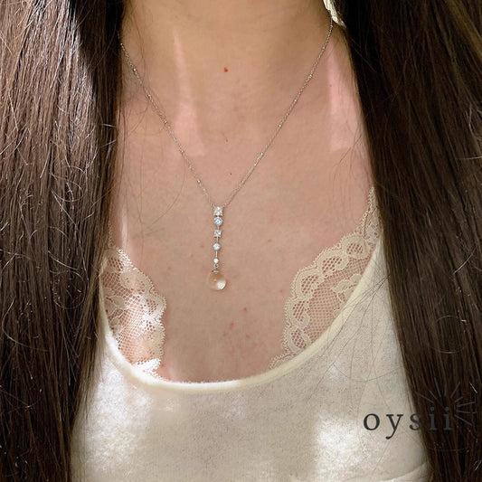 Frosted Cascade — White Square-Cut Tassel Y-Necklace