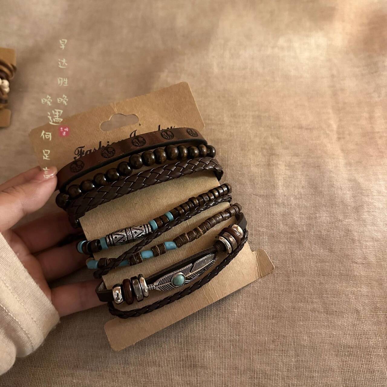 Braided Rope Layered Bracelet