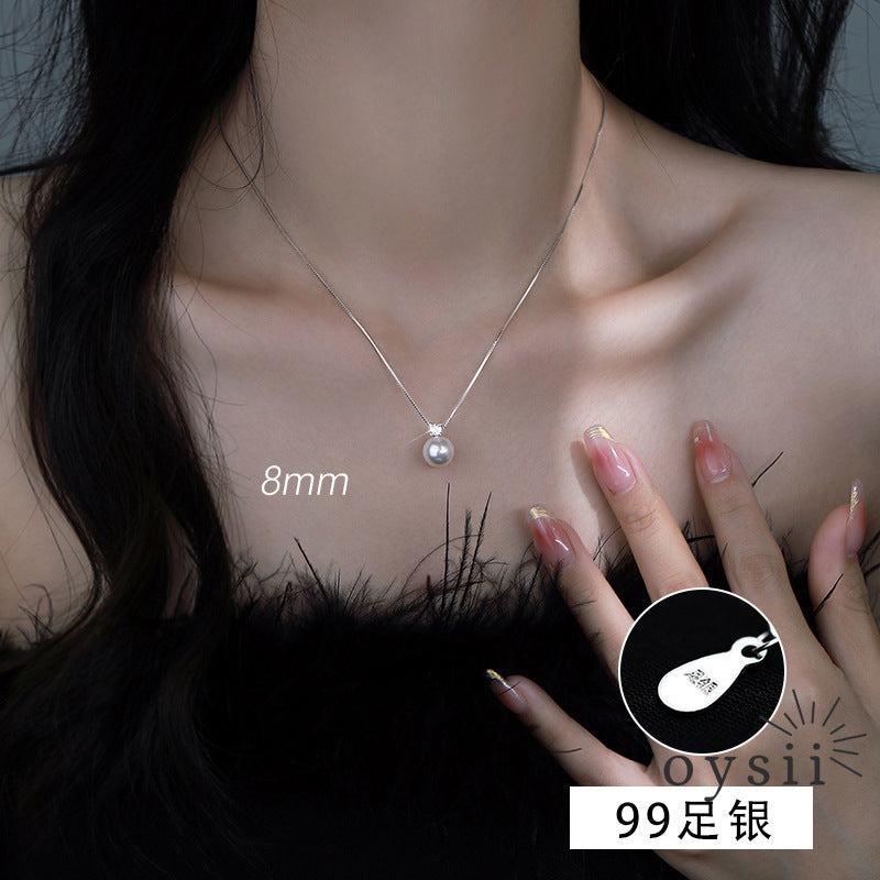 Diana Pearl — 99 Silver Classic Round Pearl Necklace