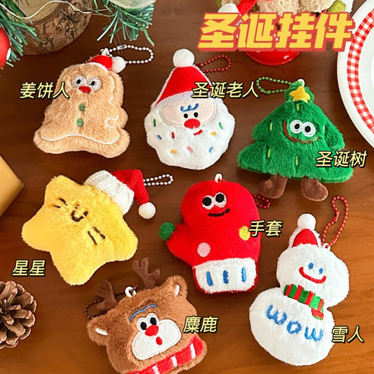 Cute Plush Santa Christmas Pendant