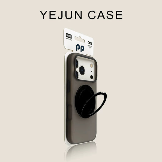 360° Rotating Stand Jelly Case