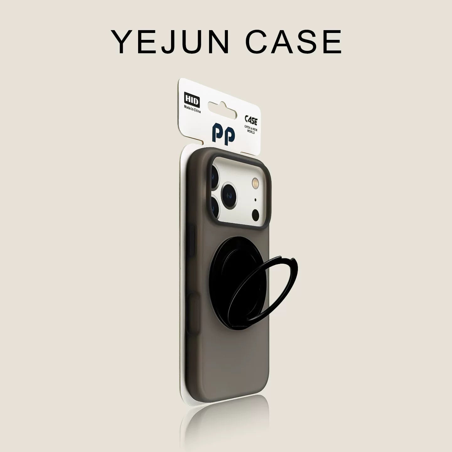 360° Rotating Stand Jelly Case