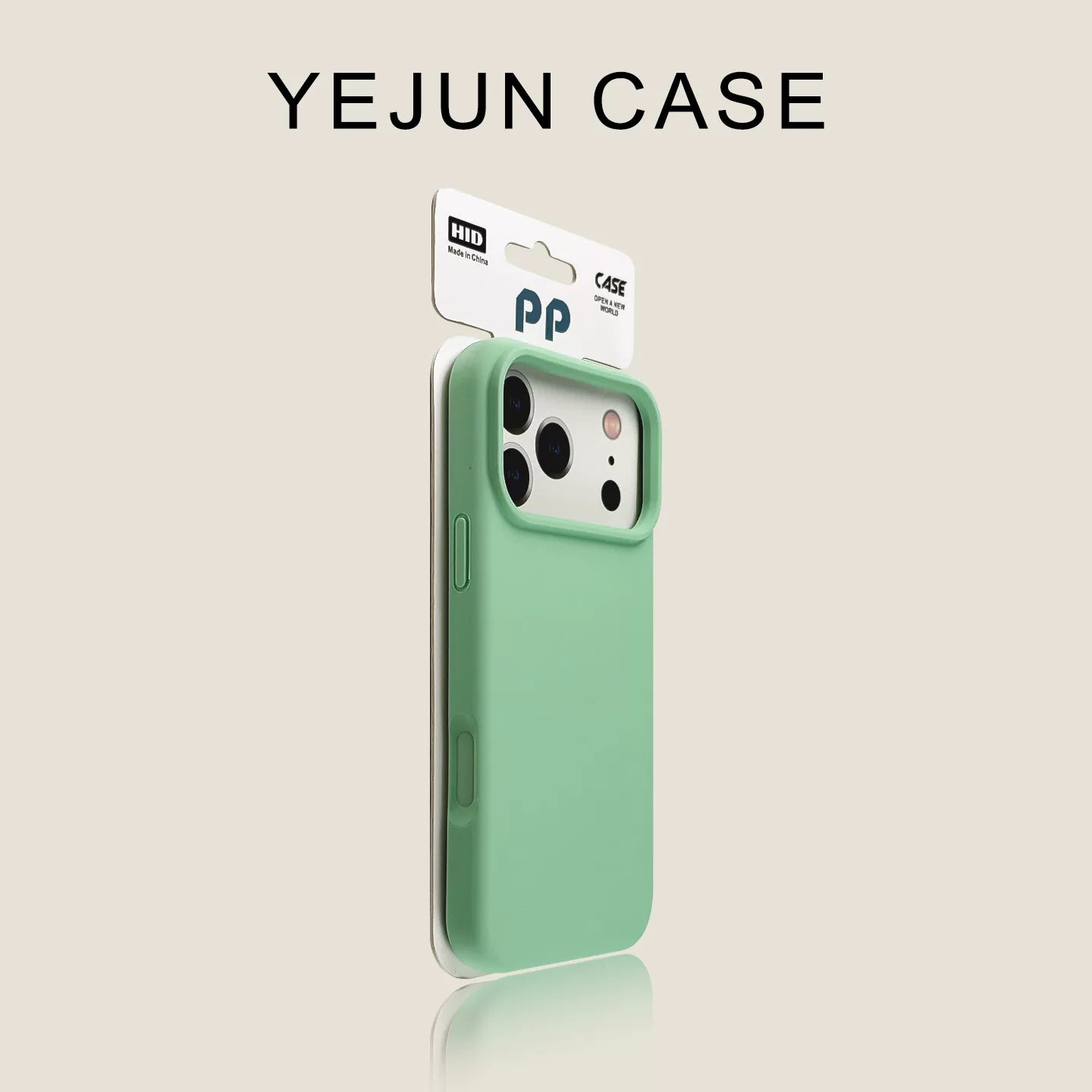 Classic Red Solid Skin-Feel Silicone Case