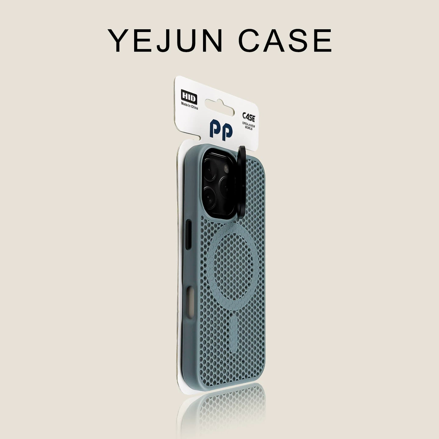 Orange Breathable Cooling MagSafe Case – Lens Stand Edition