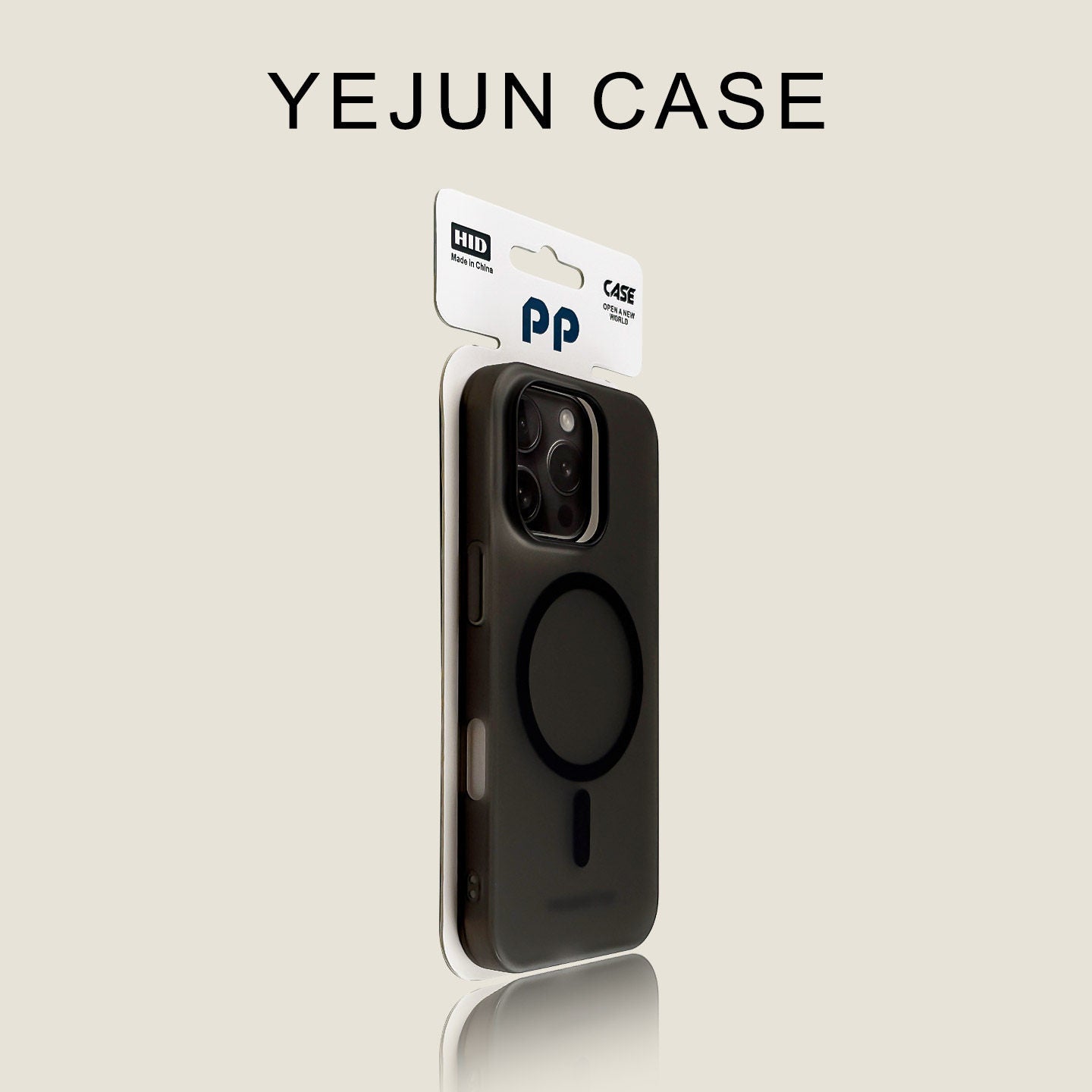 Frosted Magnetic Lightweight iPhone Case