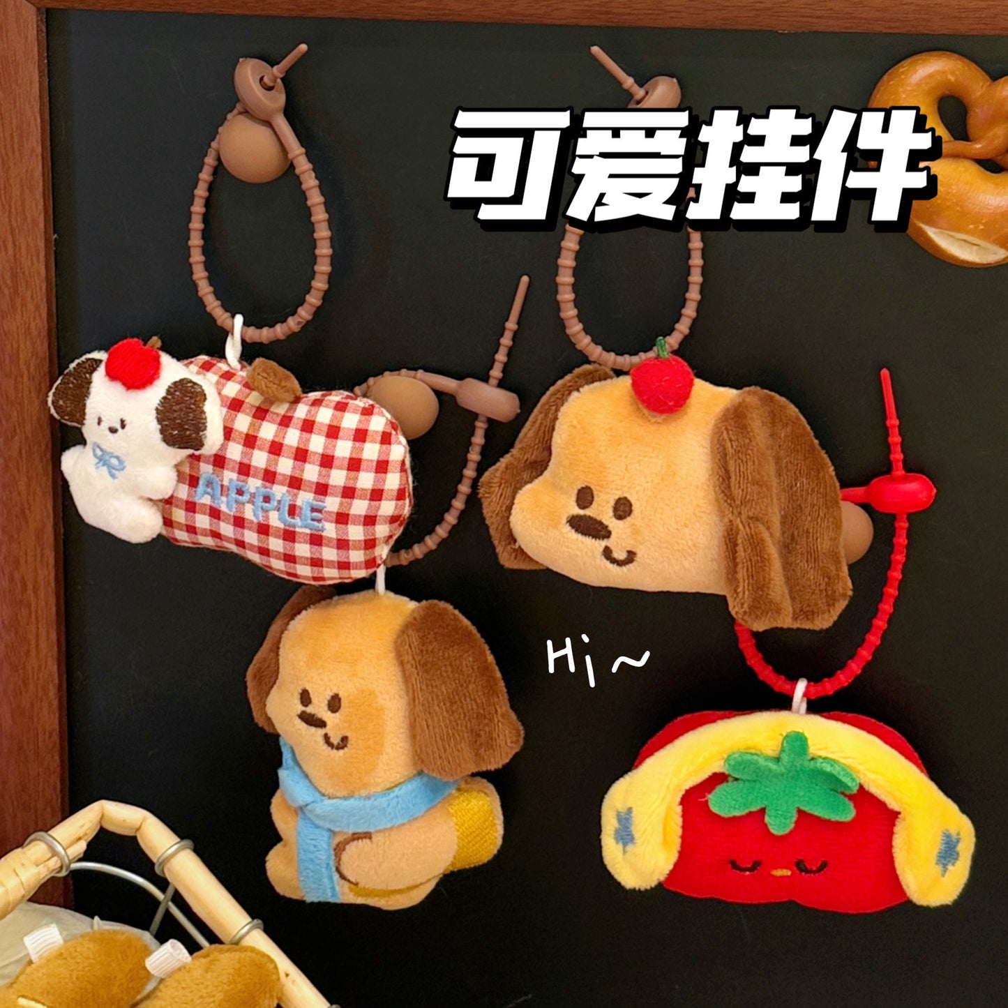 Original Cute Doll Keychain Pendant