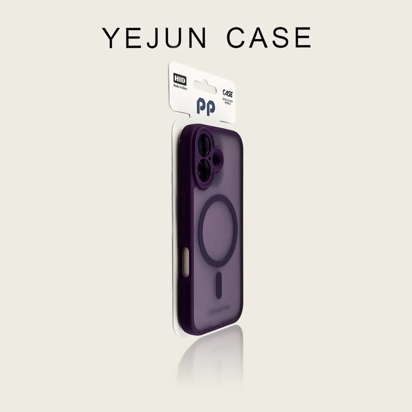 Frosted Magnetic Slim iPhone Case