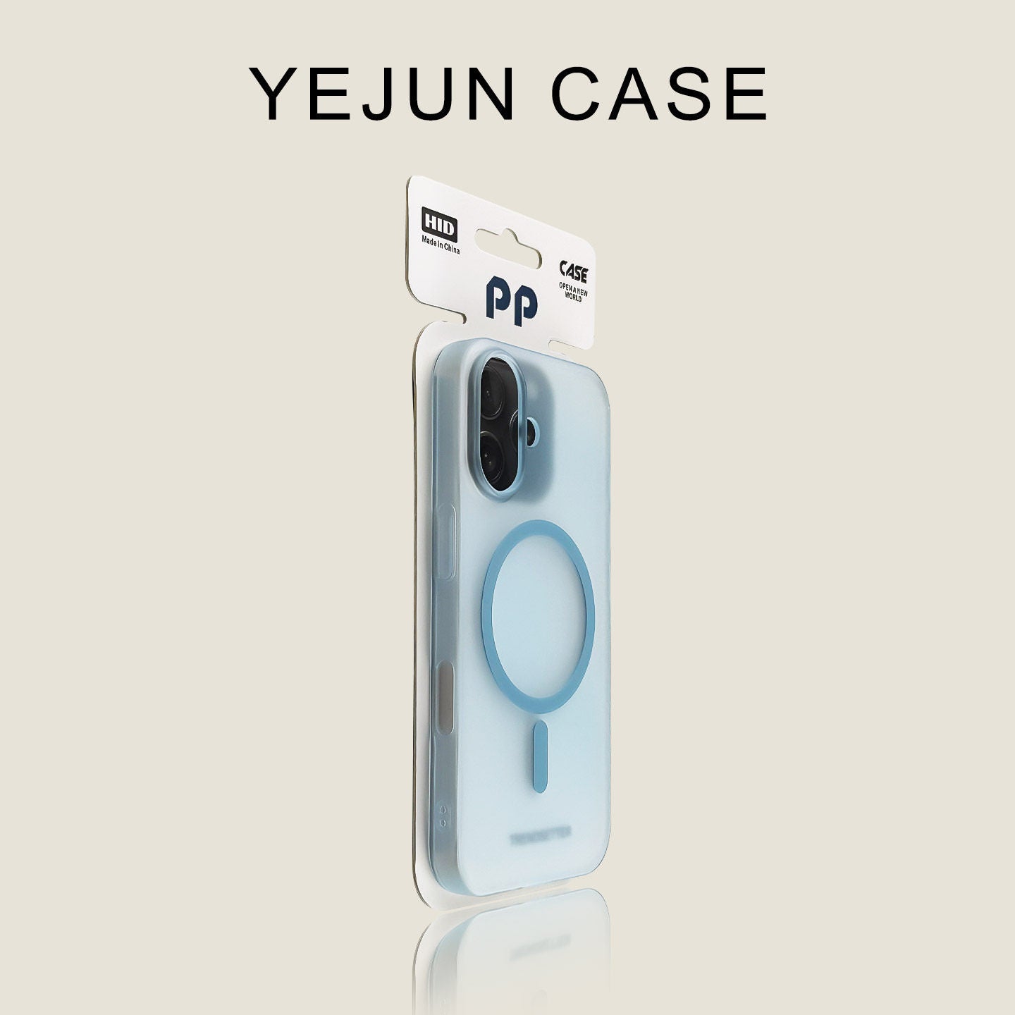Frosted Magnetic Lightweight iPhone Case