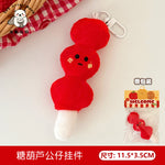 Cute Plush Vegetable & Bread Keychain