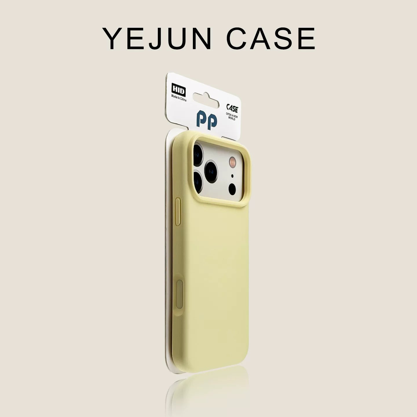 Classic Red Solid Skin-Feel Silicone Case