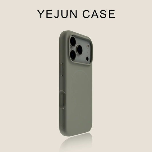 Slim Magnetic Liquid Silicone Case
