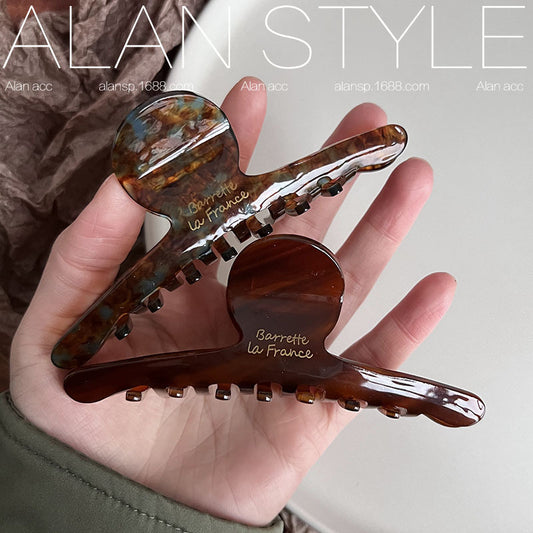 Coffee Brown Acetate Hair Clip