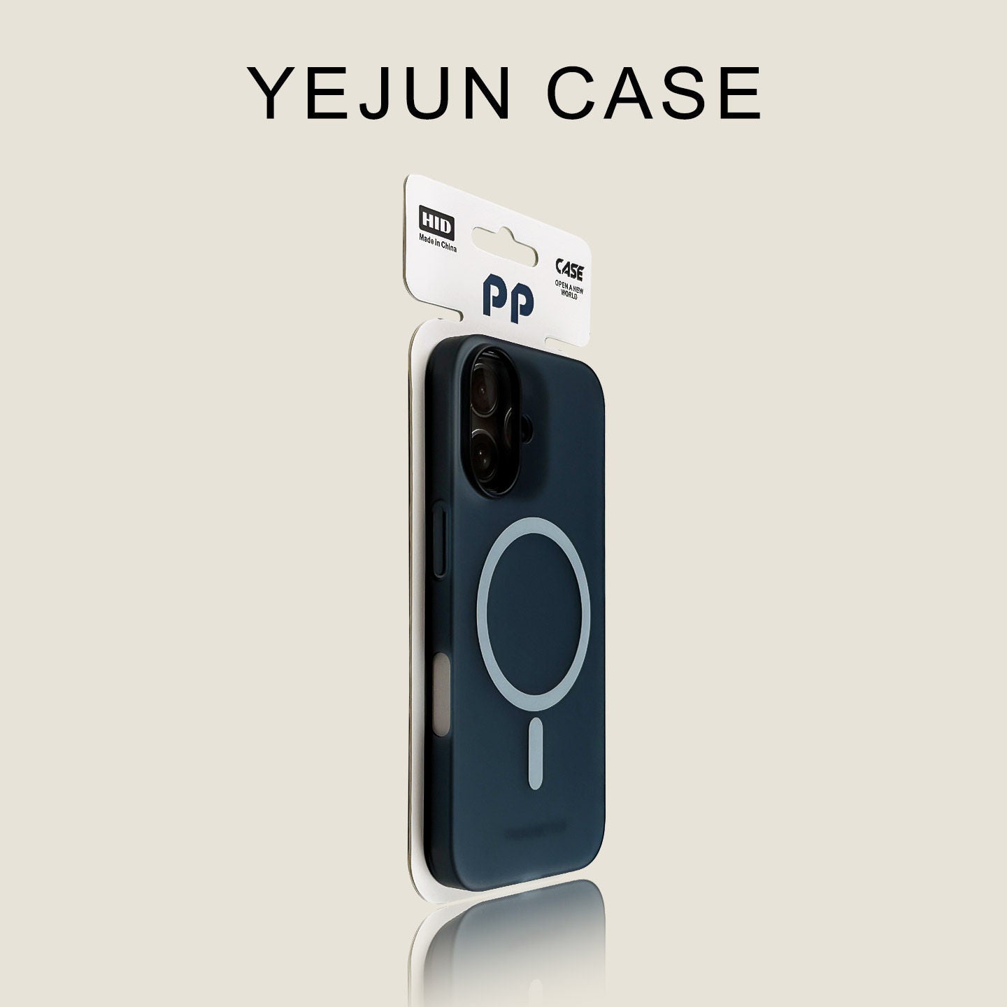Frosted Magnetic Lightweight iPhone Case