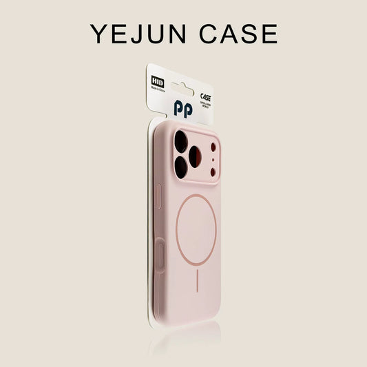 Slim Magnetic Skin-Feel Case