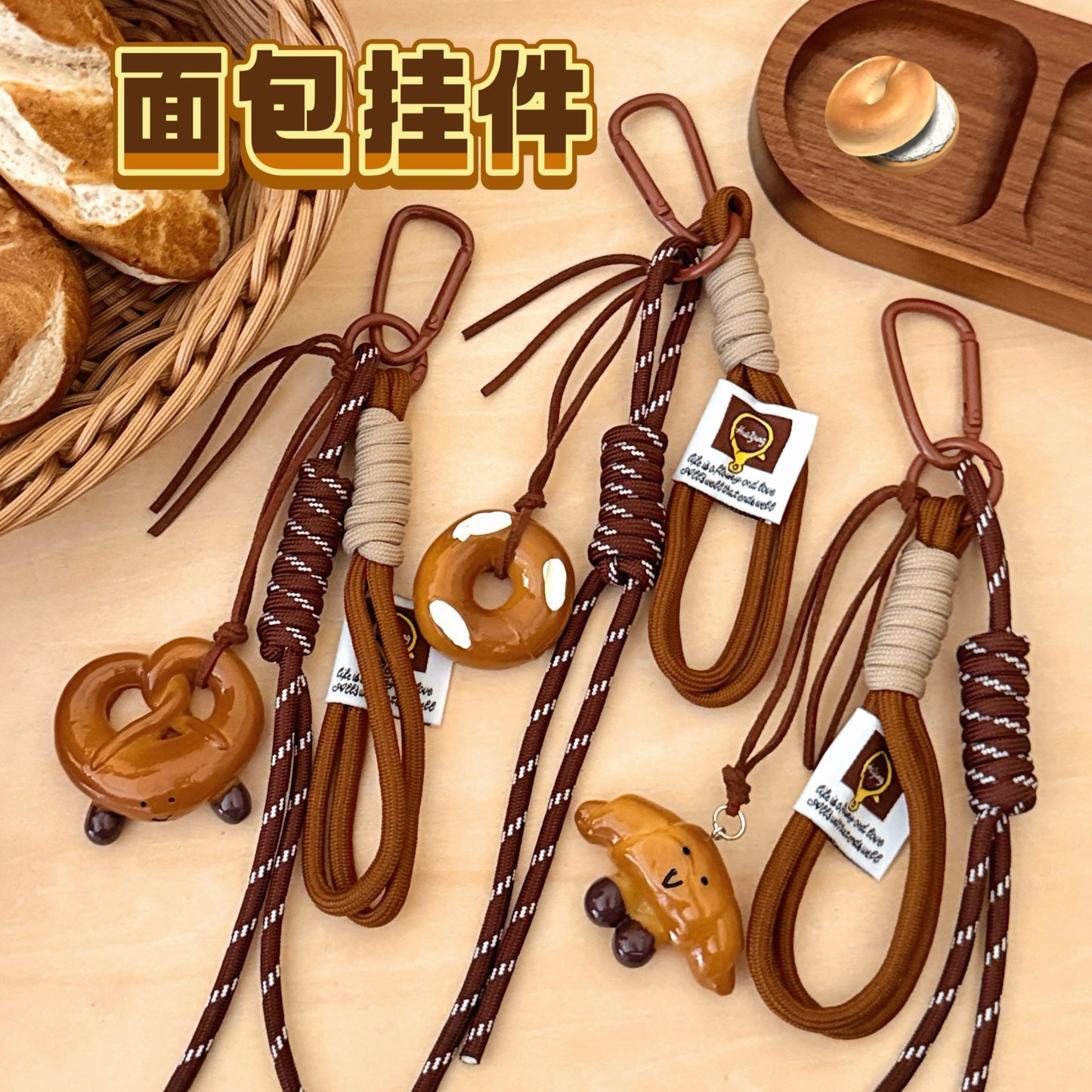 Creative Bagel Keychain Pendant