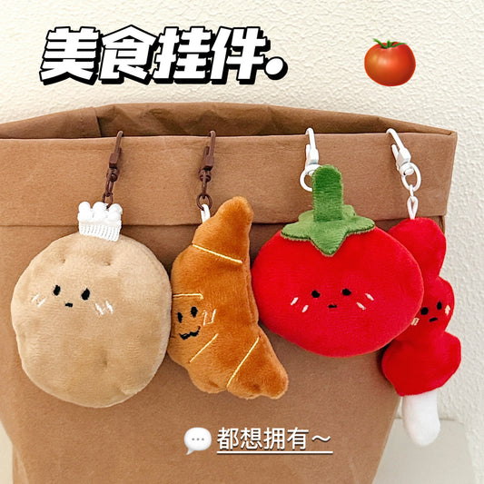 Cute Plush Vegetable & Bread Keychain