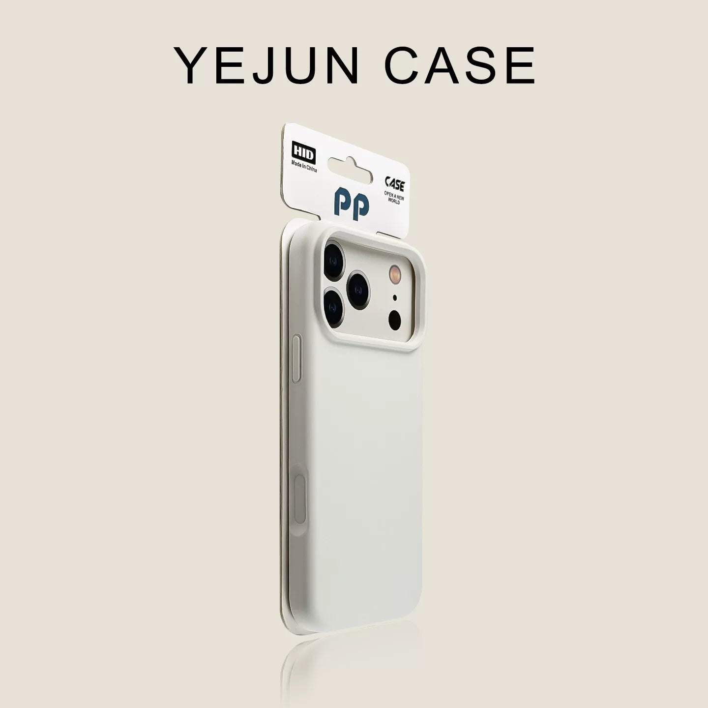 Classic Red Solid Skin-Feel Silicone Case