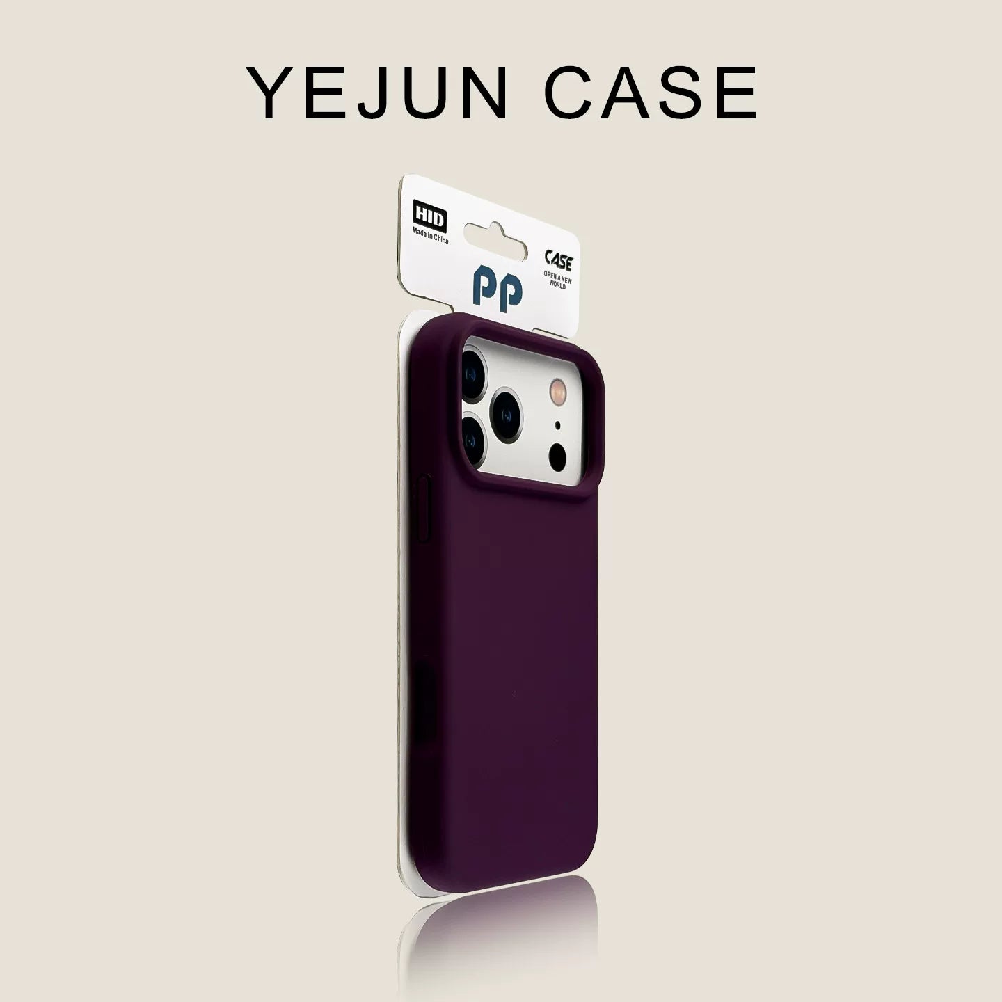 Classic Red Solid Skin-Feel Silicone Case