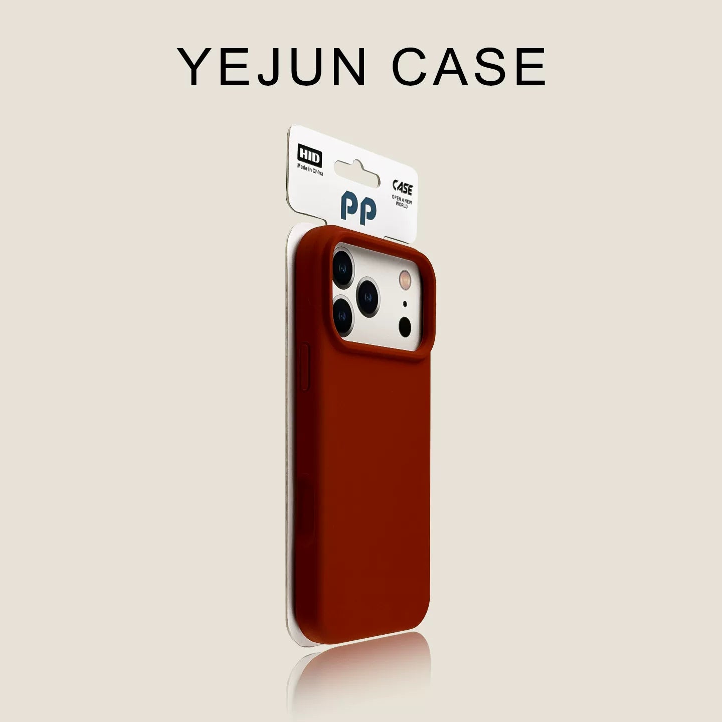 Classic Red Solid Skin-Feel Silicone Case