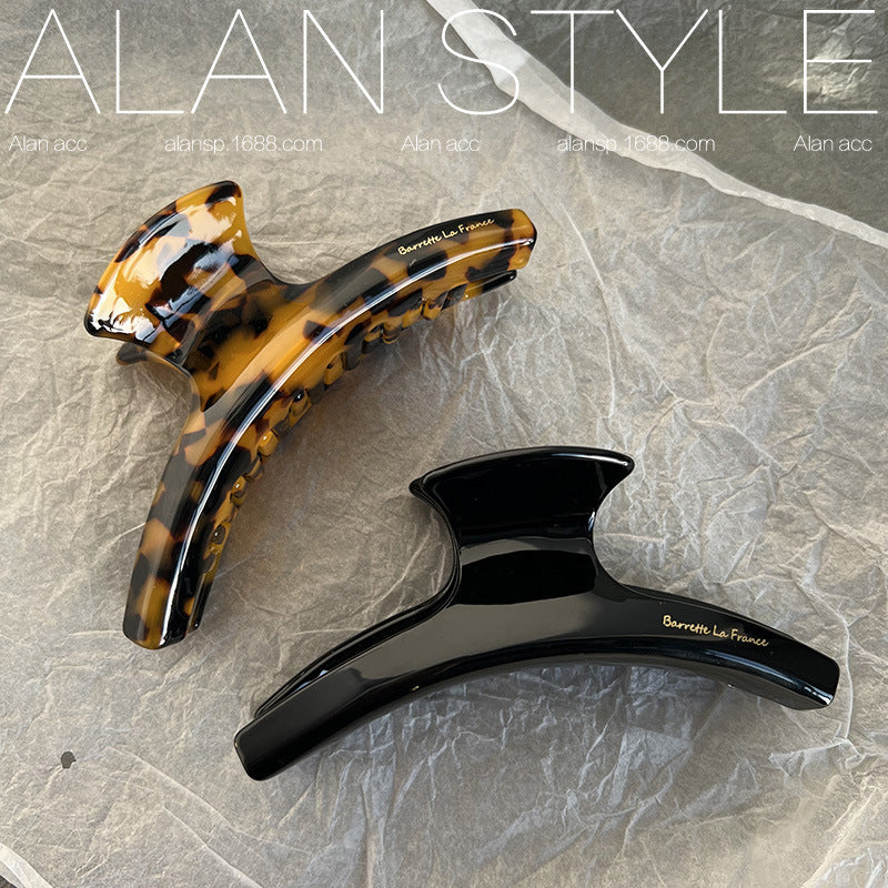 ALAN French Leopard Acetate Hair Claw Clip