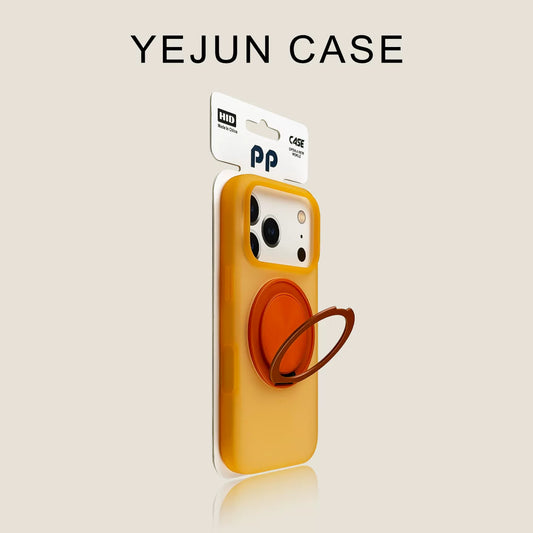 360° Rotating Stand Jelly Case