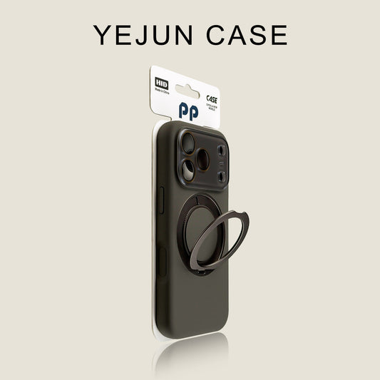Lens Flip Cover Rotating Ring Holder iPhone Case