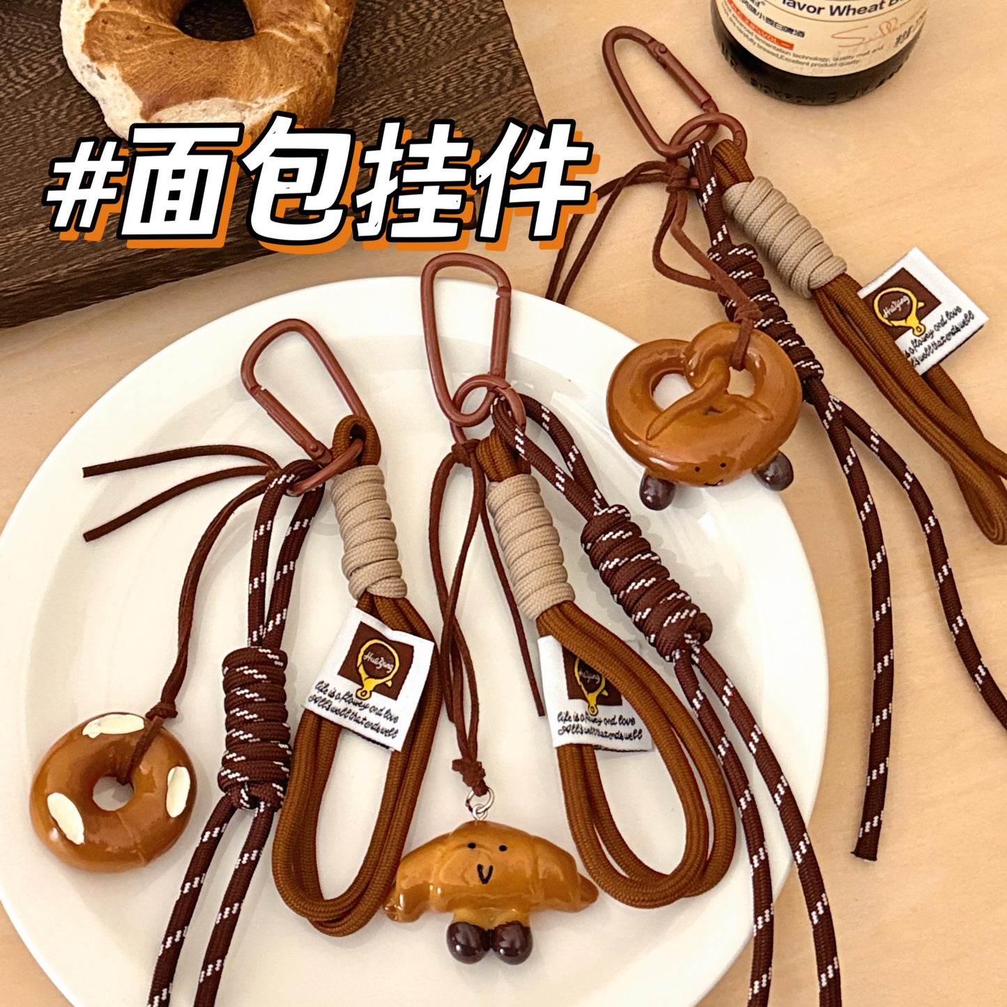 Creative Bagel Keychain Pendant