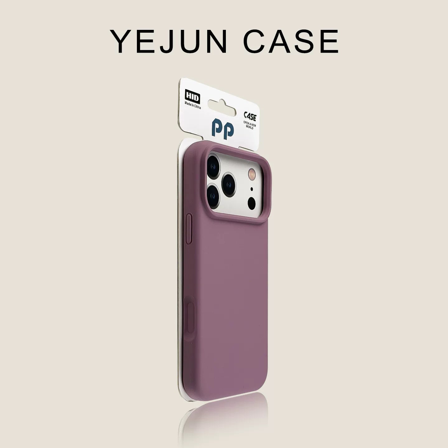 Classic Red Solid Skin-Feel Silicone Case