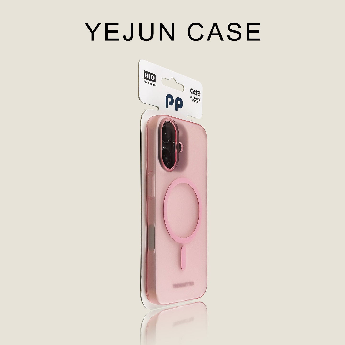 Frosted Magnetic Lightweight iPhone Case