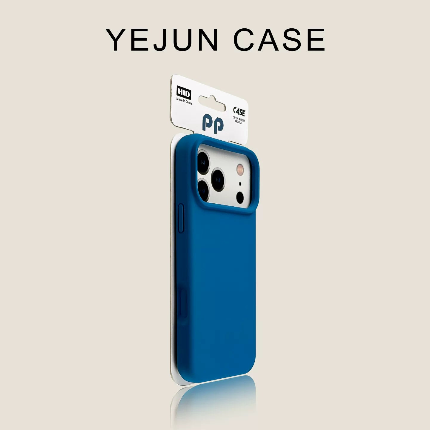 Classic Red Solid Skin-Feel Silicone Case