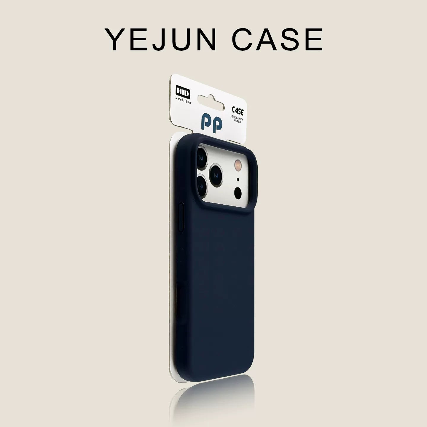 Classic Red Solid Skin-Feel Silicone Case