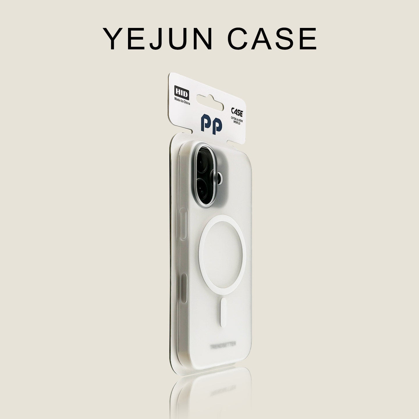 Frosted Magnetic Lightweight iPhone Case