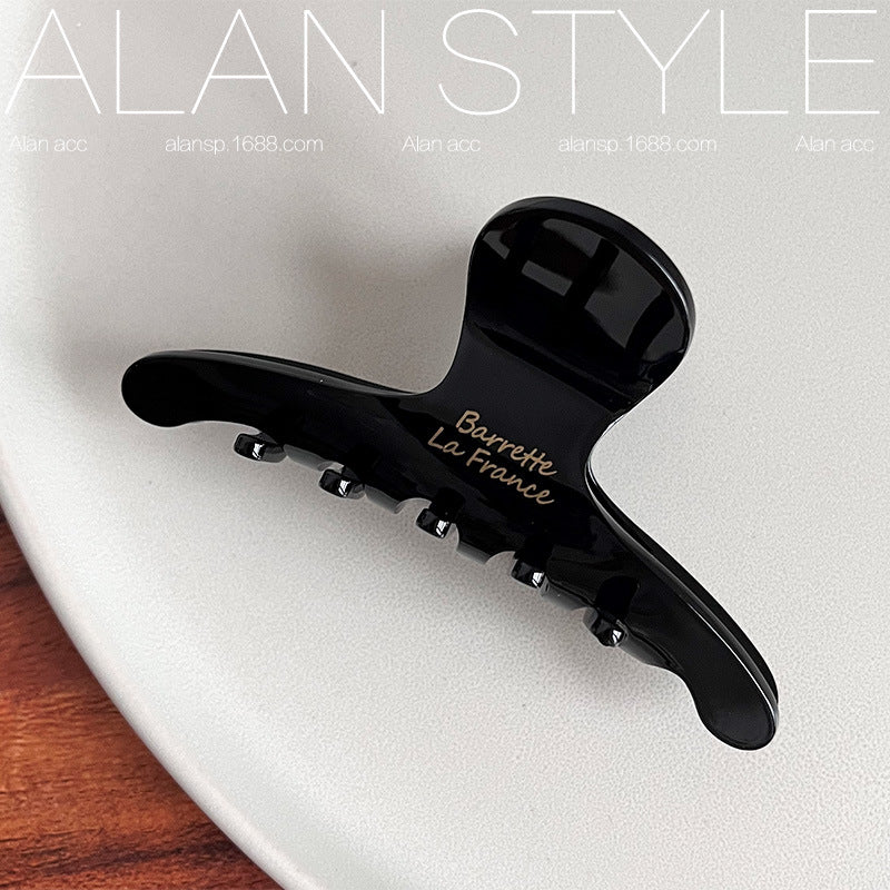 Coffee Brown Acetate Hair Clip