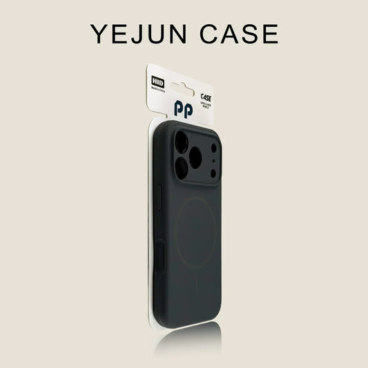 Slim Magnetic Skin-Feel Case