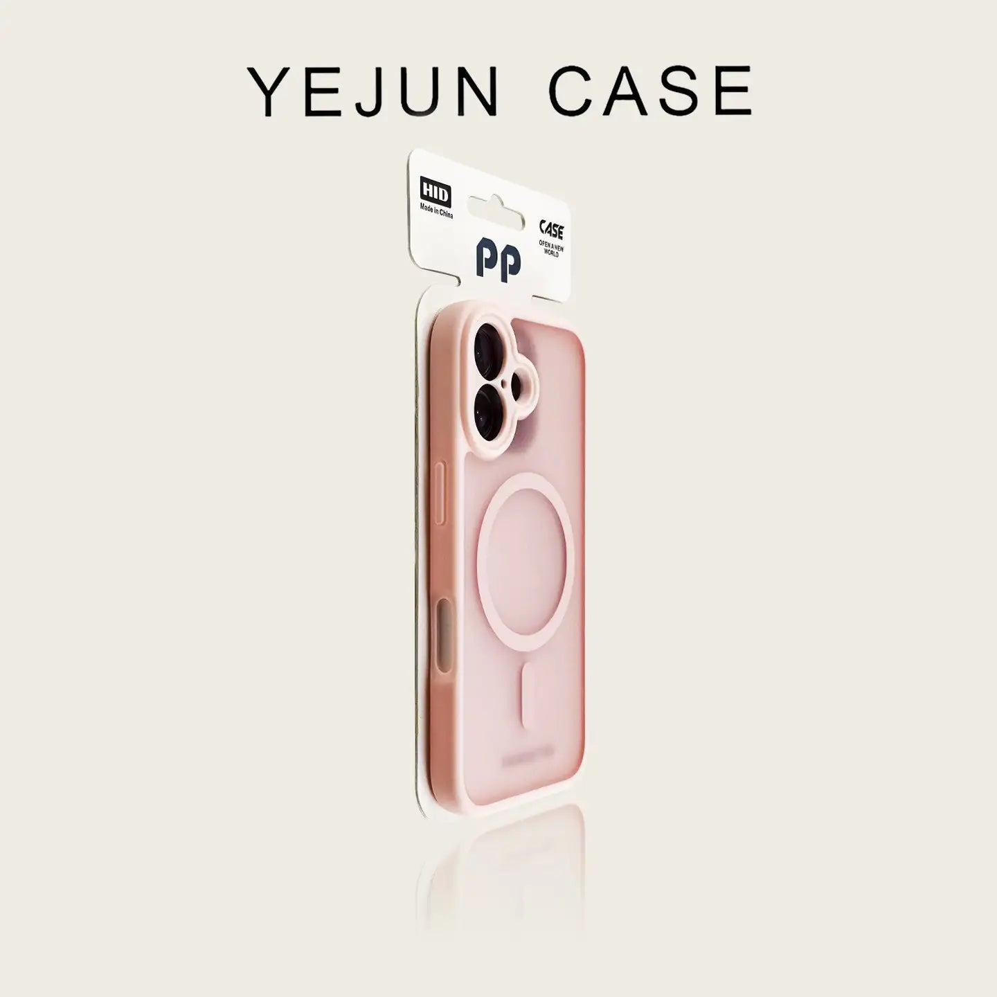 Frosted Magnetic Slim iPhone Case