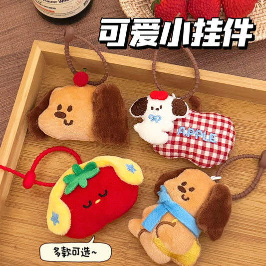 Original Cute Doll Keychain Pendant