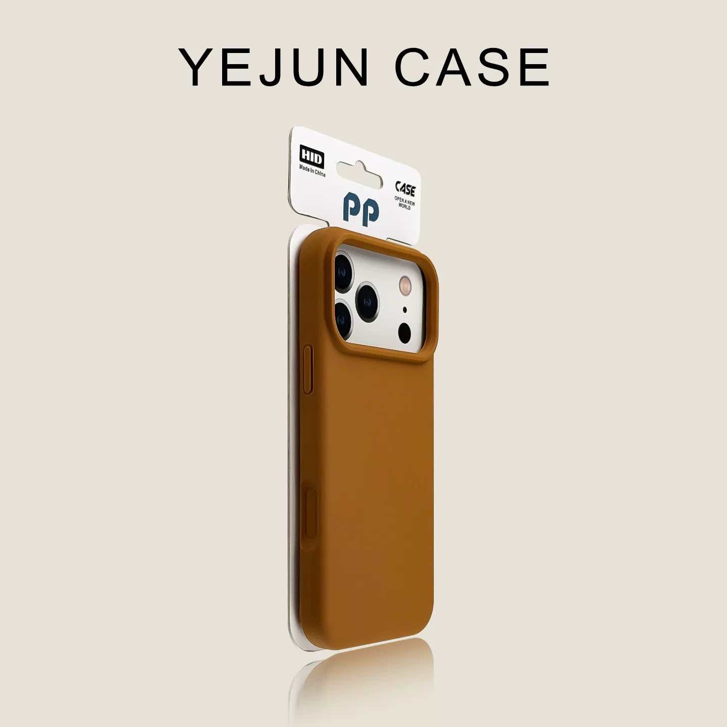 Classic Red Solid Skin-Feel Silicone Case