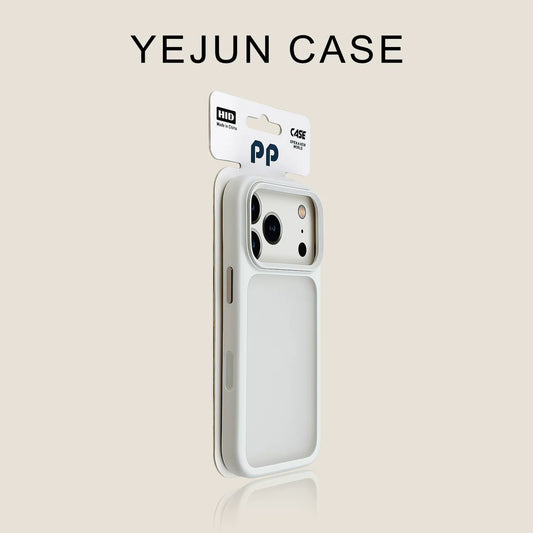 Silky Matte Shield Case with Metal Buttons - Arctic White