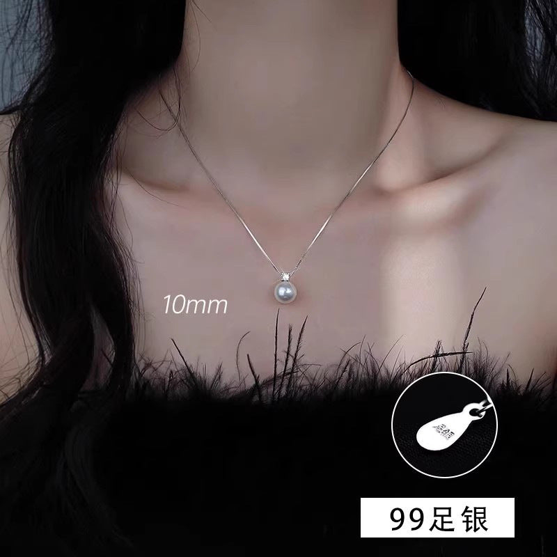 Diana Pearl — 99 Silver Classic Round Pearl Necklace